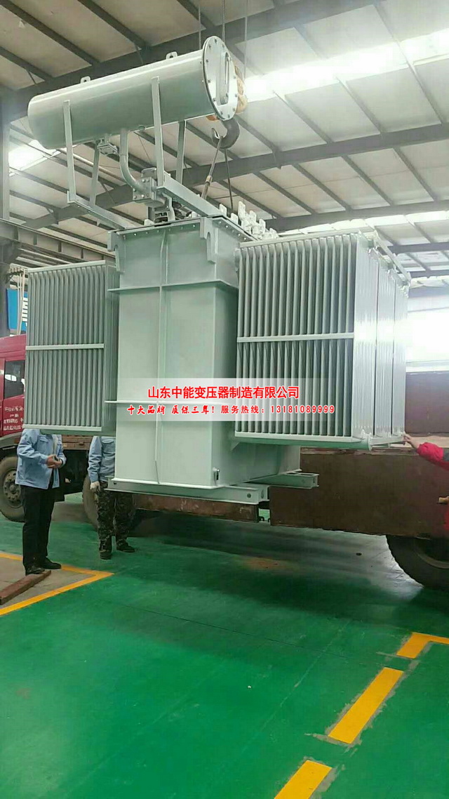S13-3150KVA萍乡萍乡萍乡油浸式变压器 S13-3150KVA萍乡萍乡萍乡油浸式变压器
